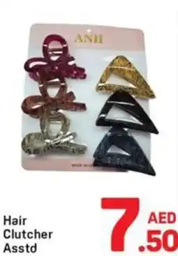 Day To Day Hair clutcher asstd offer