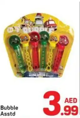 Day To Day Bubble asstd offer