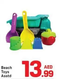 Day To Day Beach toys asstd offer