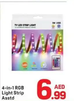 Day To Day 4-in-1 rgb light strip asstd offer