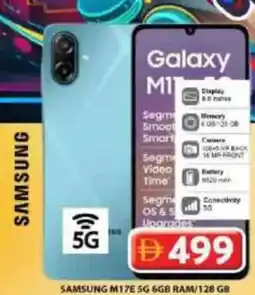 Grand Hyper Market Samsung m17e 5g 6gb ram / 128 gb offer