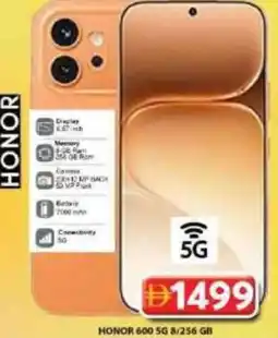 Grand Hyper Market Honor 600 5g 8/ 256 gb offer
