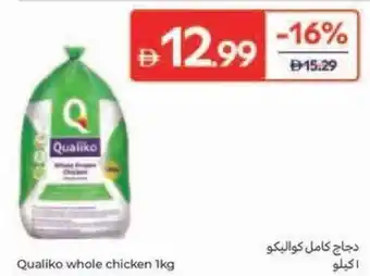 Carrefour Qualiko whole chicken offer