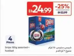 Carrefour Snips 150g assorted + football offer