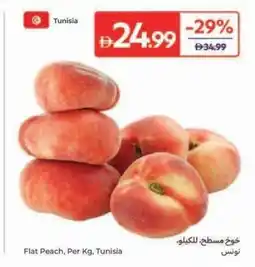 Carrefour Flat Peach offer