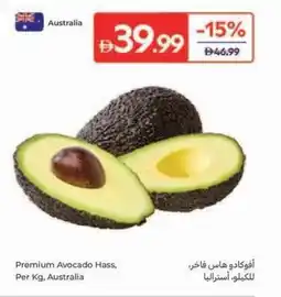 Carrefour Premium Avocado Hass offer