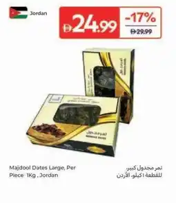 Carrefour Majdool Dates Large offer