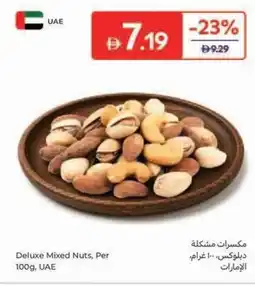 Carrefour Deluxe Mixed Nuts offer