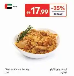 Carrefour Chicken Kabsa offer