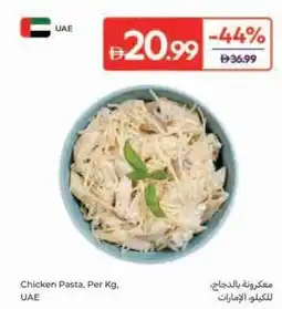 Carrefour Chicken Pasta offer