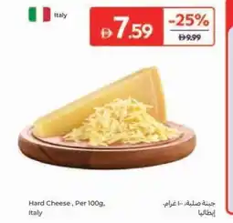 Carrefour Hard Cheese offer
