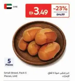 Carrefour Small Bread offer
