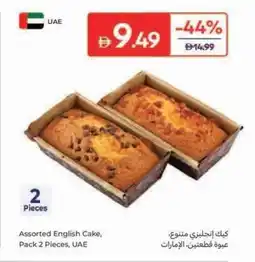 Carrefour Assorted English Cake offer