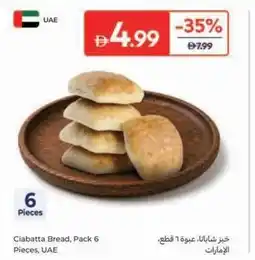 Carrefour Ciabatta Bread offer