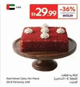 Carrefour Red Velvet Cake offer