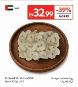 Carrefour Cleaned Shrimps 40/30, offer