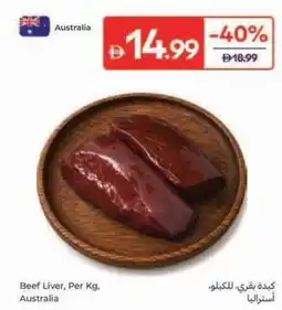 Carrefour Beef Liver offer