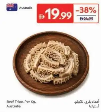 Carrefour Beef Tripe offer