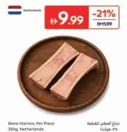Carrefour Bone Marrow offer