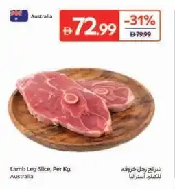 Carrefour Lamb Leg Slice offer