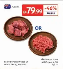 Carrefour Lamb Boneless Cubes Or Mince offer