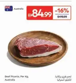 Carrefour Beef Picania offer