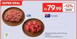 Carrefour Organic Beef Cubes Or Mince offer