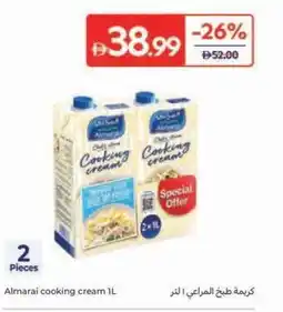 Carrefour Almarai cooking cream offer