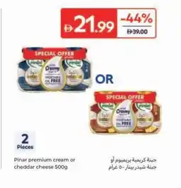 Carrefour Pinar premium cream or cheddar cheese offer