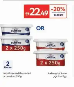 Carrefour Lurpak spreadable salted or unsalted offer