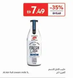 Carrefour Al Ain full cream milk IL offer