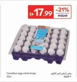 Carrefour Carrefour egg white large 30's offer