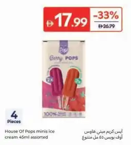 Carrefour House Of Pops minis ice cream 45ml assorted offer