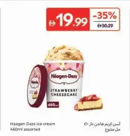 Carrefour Haagen Dazs ice cream 460ml assorted offer