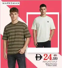 Nesto Men's Oversize T-Shirt asstd offer