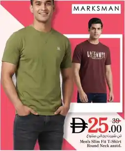 Nesto Men's Slim Fit T-Shirt Round Neck asstd offer
