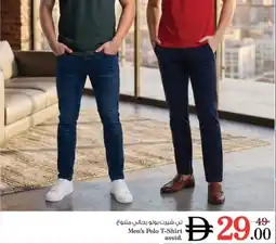 Nesto Men's Polo T-Shirt asstd offer
