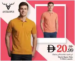 Nesto Men's Basic Polo T-Shirt asstd offer