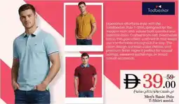Nesto Men's Basic Polo T-Shirt asstd offer