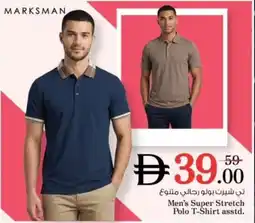 Nesto Men's Super Stretch Polo T-Shirt asstd offer