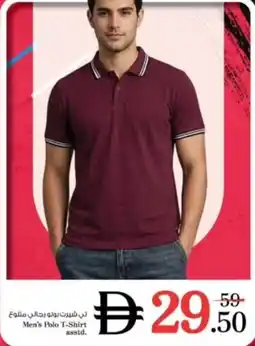 Nesto Men's Polo T-Shirt asstd offer