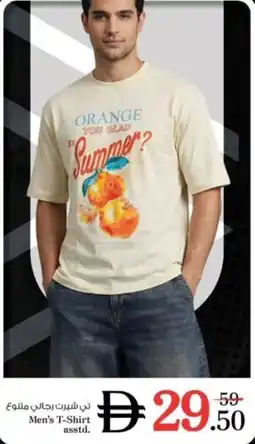 Nesto Men's T-Shirt asstd offer