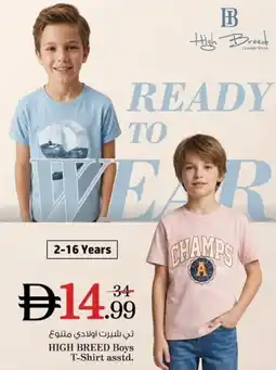 Nesto HIGH BREED Boys T-Shirt asstd offer