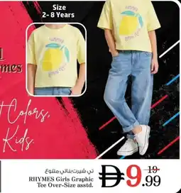 Nesto RHYMES Girls Graphic Tee Over-Size asstd offer
