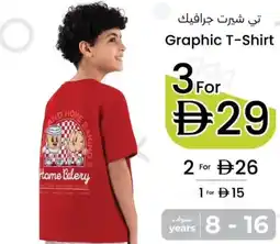 Nesto Graphic T-Shirt offer