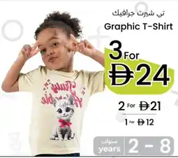 Nesto Graphic T-Shirt offer