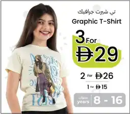 Nesto Graphic T-Shirt offer