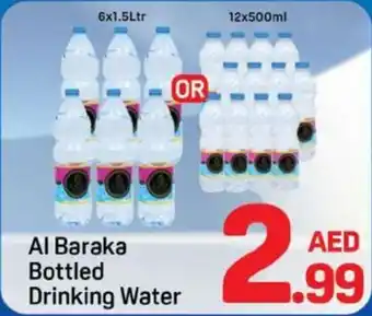 Day To Day Al Baraka Bottled Drinking Water offer