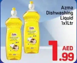 Day To Day Azma Dishwashing offer