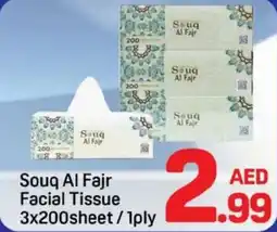 Day To Day Souq Al Fajr Facial Tissue offer